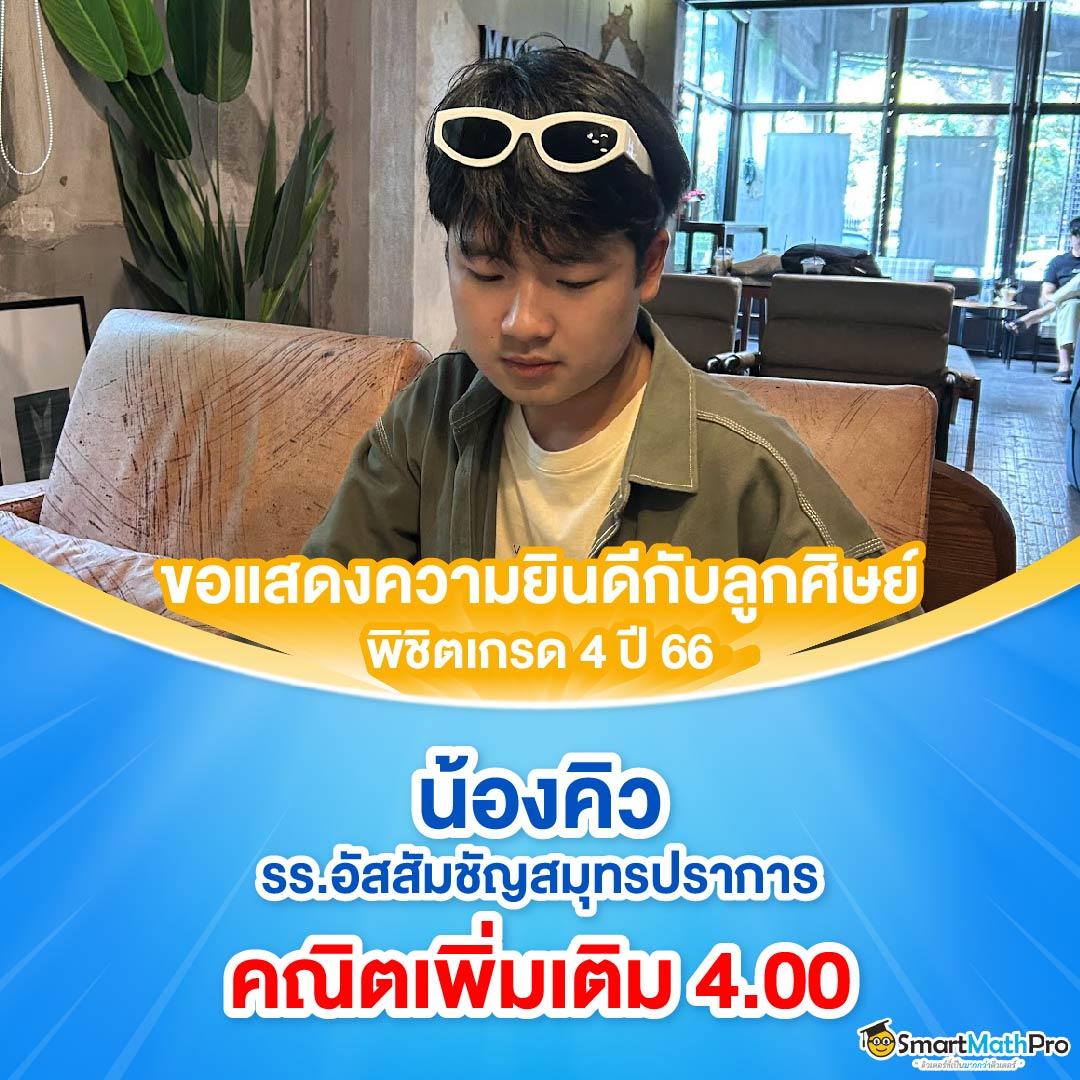 ทางเข้าslotxo เปิดประสบการณ์เล่นเกมสล็อตสุดมันส์ ครบทุกค่ายเกมชื่อดัง