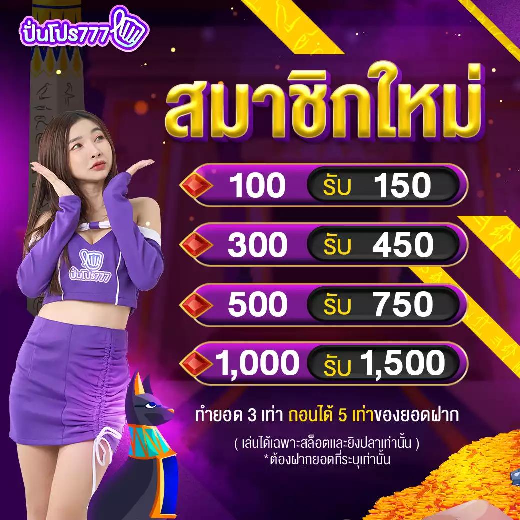 ทางเข้าsuperslot เว็บสล็อตสุดฮิต รวมเกมสล็อตยอดนิยมแห่งยุค