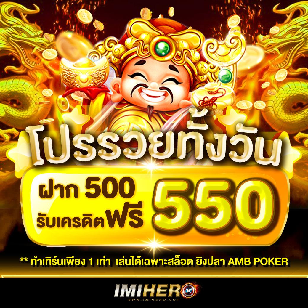 ทางเข้าufa369 เว็บเดิมพันออนไลน์ยอดนิยมสุดสนุกปลอดภัย 2024