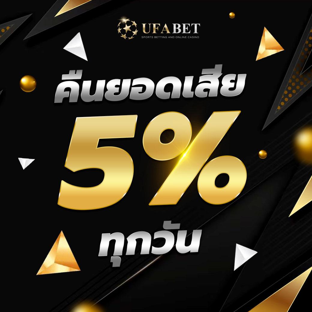 ทางเข้าจีคลับ777 เว็บตรงเดิมพันง่าย ระบบทันสมัย 2024