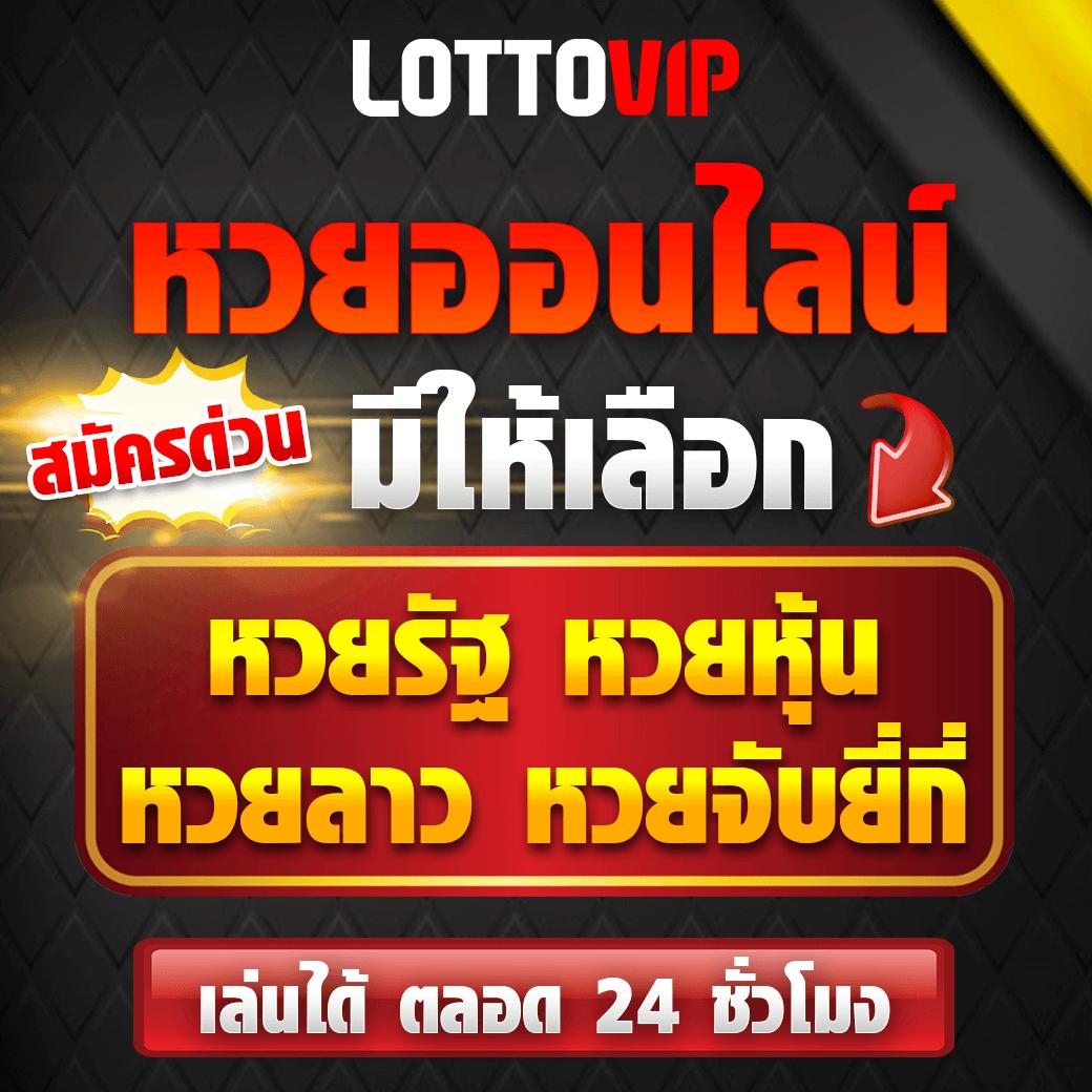 ท่านอ้วน คาสิโนน้องใหม่ ยอดนิยมในไทย สมัครง่าย เล่นได้เลย