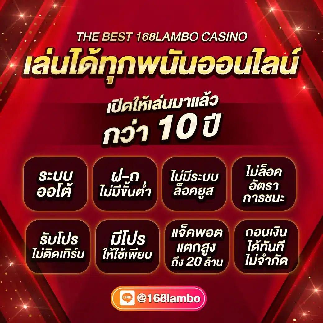 ทำเงินง่ายกับ my play slot เว็บตรง สล็อตออนไลน์ยอดนิยมในไทย