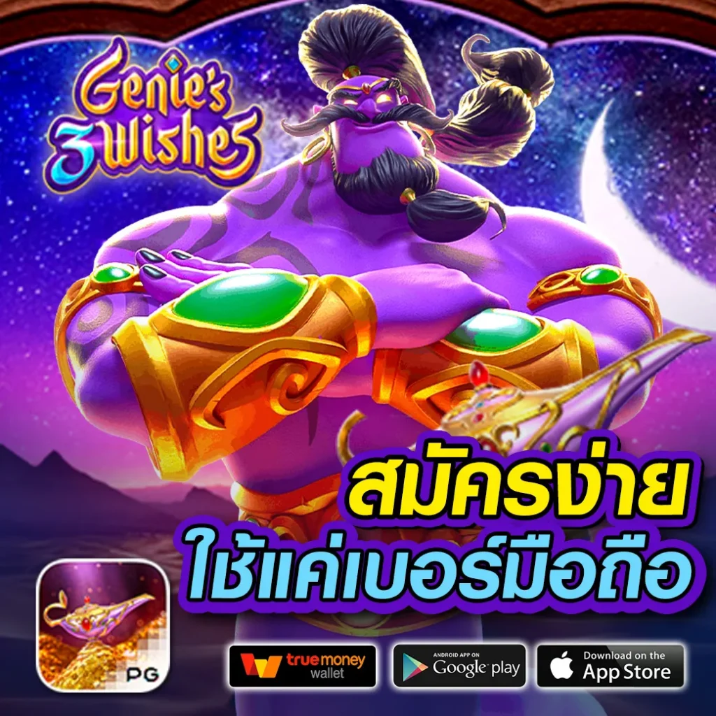 ทีเด็ดบ้านบอลวันนี้ วิเคราะห์แม่นยำ พร้อมวิเคราะห์กีฬาฟุตบอลล่าสุด