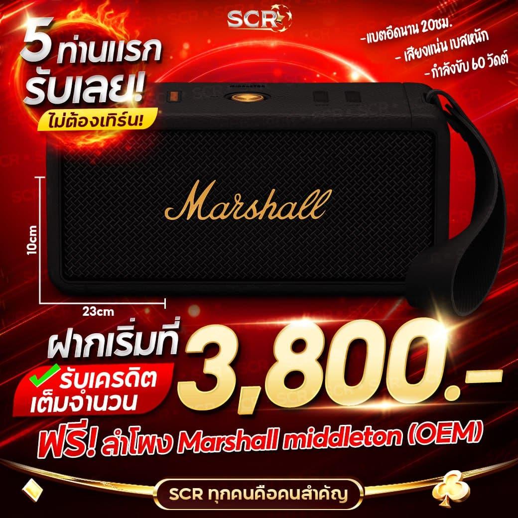 ทีเด็ดบ้านผลบอล | วิเคราะห์ผลบอลล่าสุด พร้อมเคล็ดลับแม่นยำ