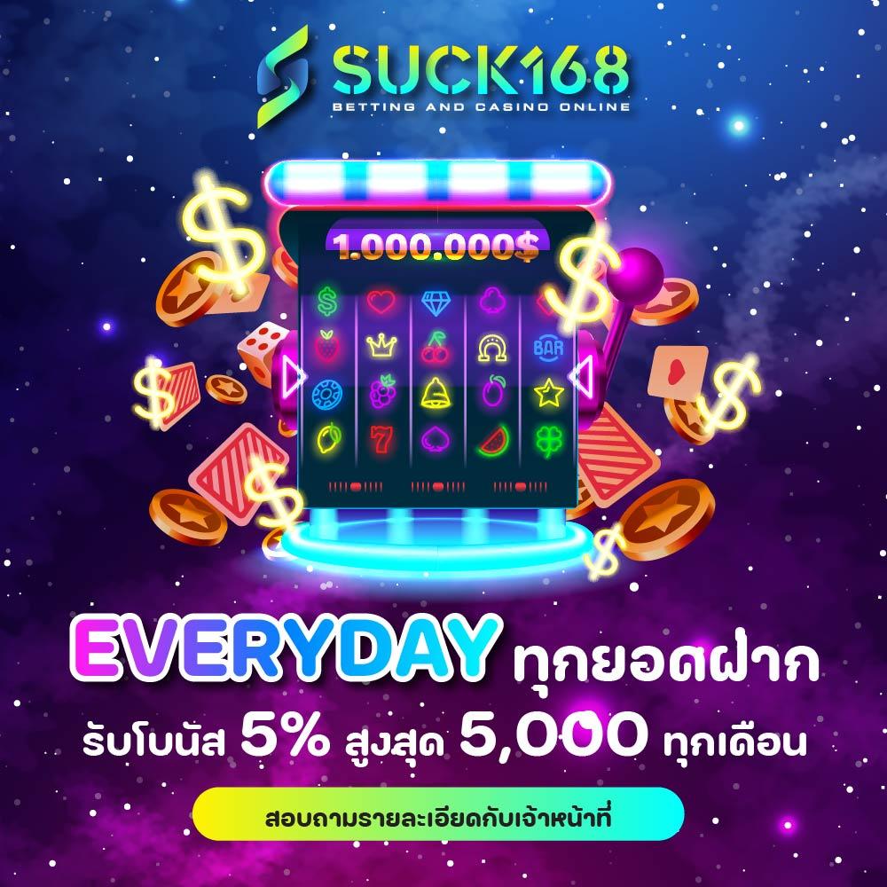 ทีเอชสกอร์ ผลบอลสด เว็บแทงบอลออนไลน์ที่ดีที่สุด ล่าสุด 2024