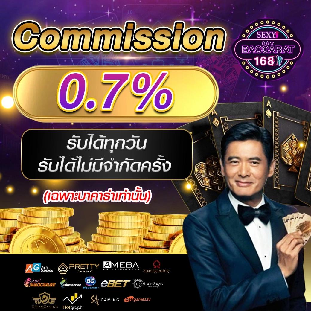 ทีเฮสสกอร์ คาสิโนออนไลน์ ระบบใหม่ล่าสุด รวมความสนุกชั้นนำในไทย