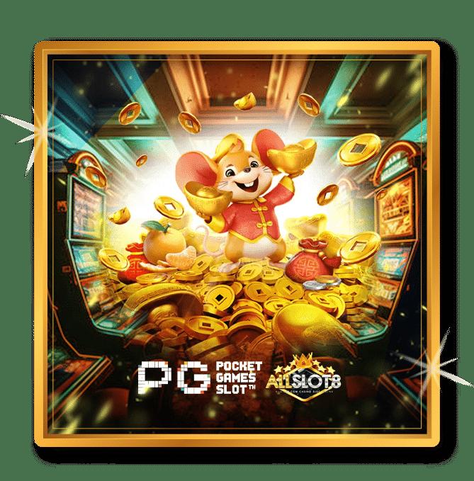 นิยมหวย 100 ค่ายเกมดัง ชิงรางวัลใหญ่ในคาสิโนออนไลน์ชั้นนำ