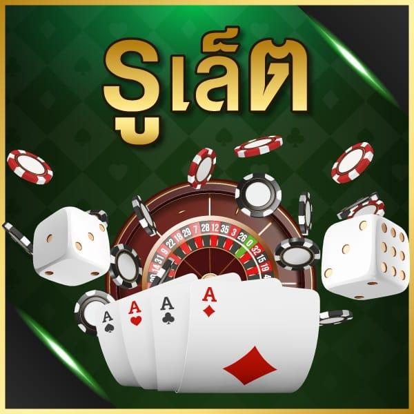 บุญมีสล็อต เว็บตรงล่าสุด เล่นง่าย จ่ายจริง พร้อมโปรโมชั่นน่าตื่นตาตื่นใจ