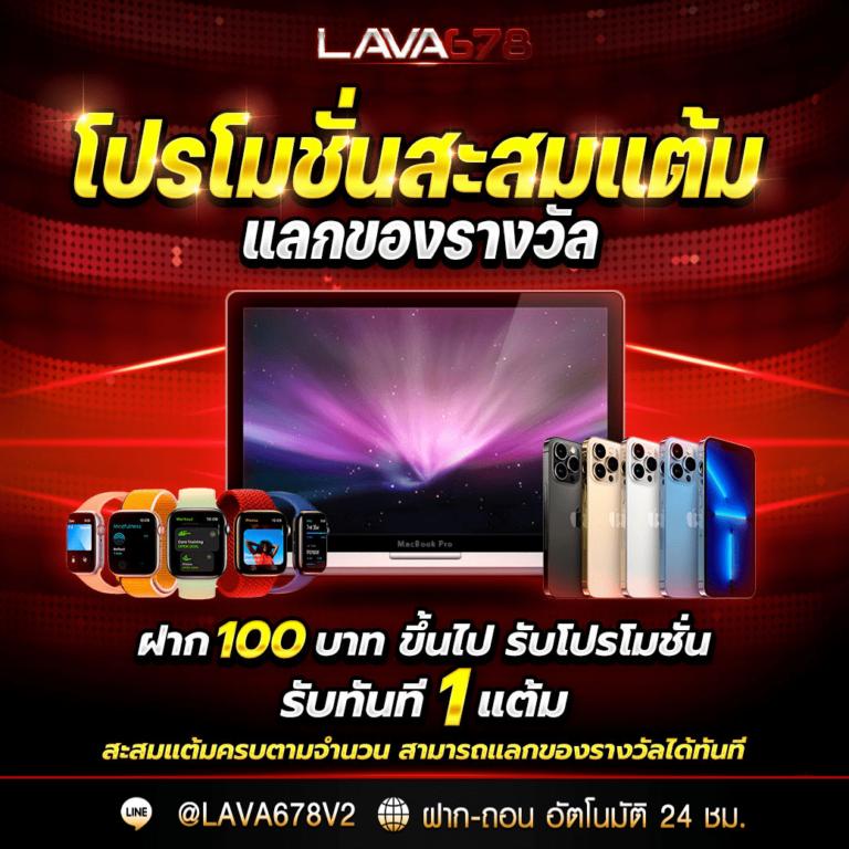 บบอลสด วันนี้ เว็บเดิมพันสด บนมือถือ เล่นง่าย จ่ายจริง