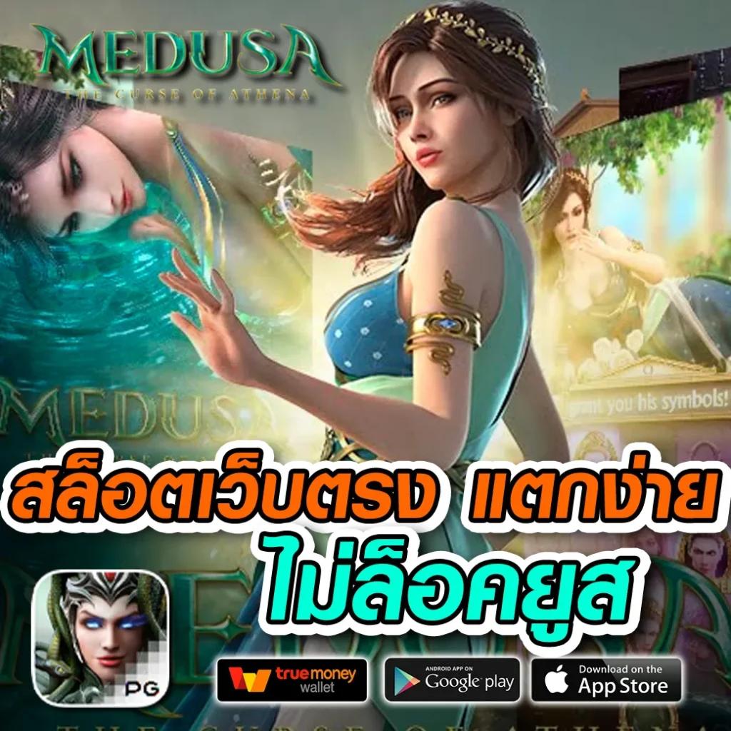 บอล888 เว็บไซต์พนันออนไลน์ยอดนิยมด้านการเดิมพันครบทุกรูปแบบ