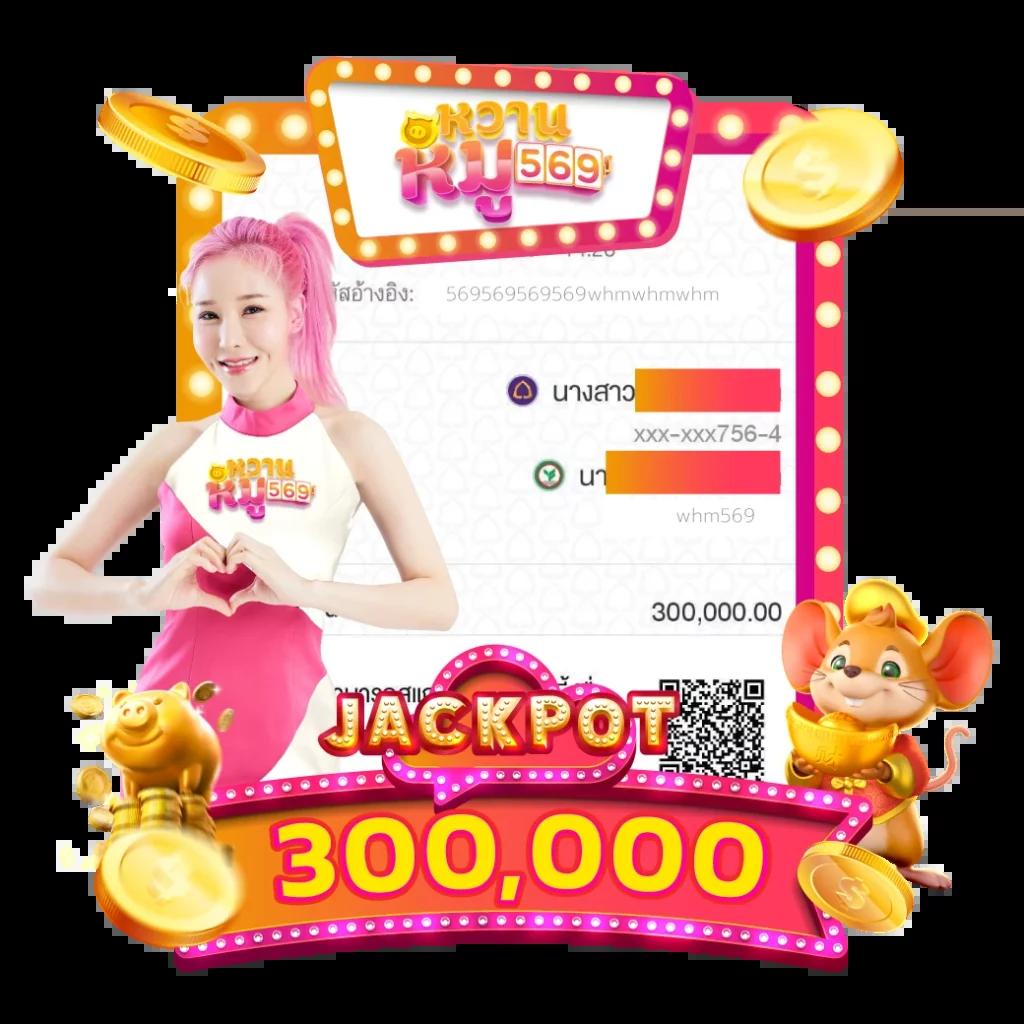 บอล คาสิโนอันดับหนึ่ง มาตรฐานใหม่ของความสนุกและรางวัล