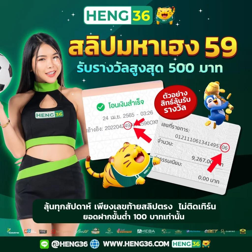 บอลซ่า คาสิโนครบวงจร ระบบทันสมัย การันตีความมั่นคงในไทย