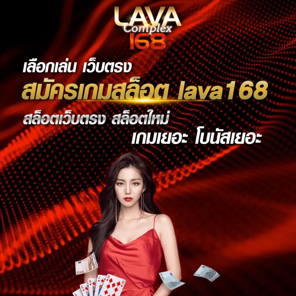 บอลบ้านบอล คาสิโนออนไลน์อันดับหนึ่ง พร้อมเดิมพันออนไลน์สุดมันส์ในไทย