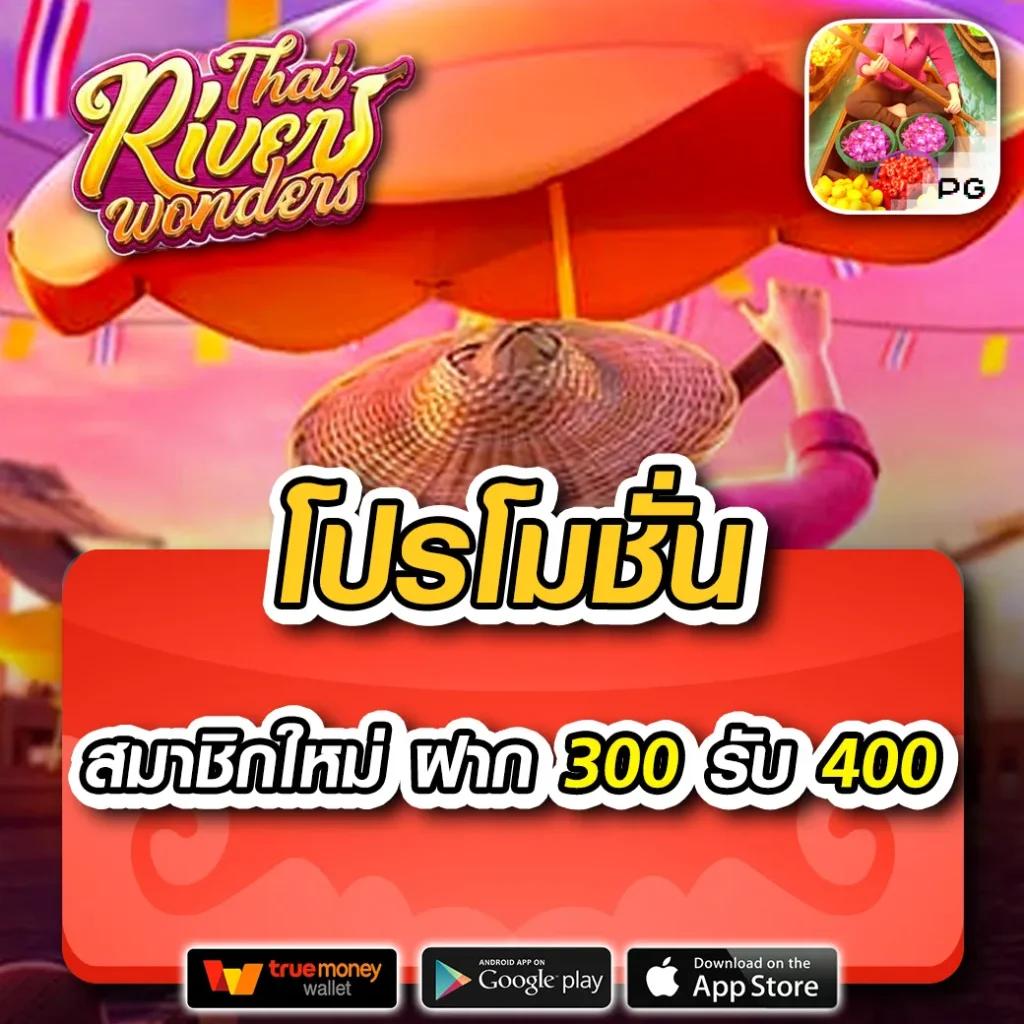 บอลวันนี้7m วิเคราะห์ผลบอลสดแม่นยำทุกลีกทั่วโลก