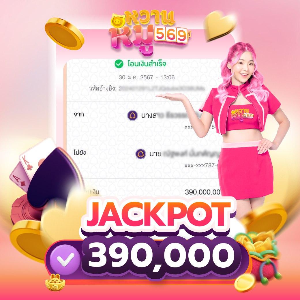 บอลวันนี้ คาสิโนออนไลน์ครบวงจร เล่นง่าย จ่ายจริง เครดิตแน่น