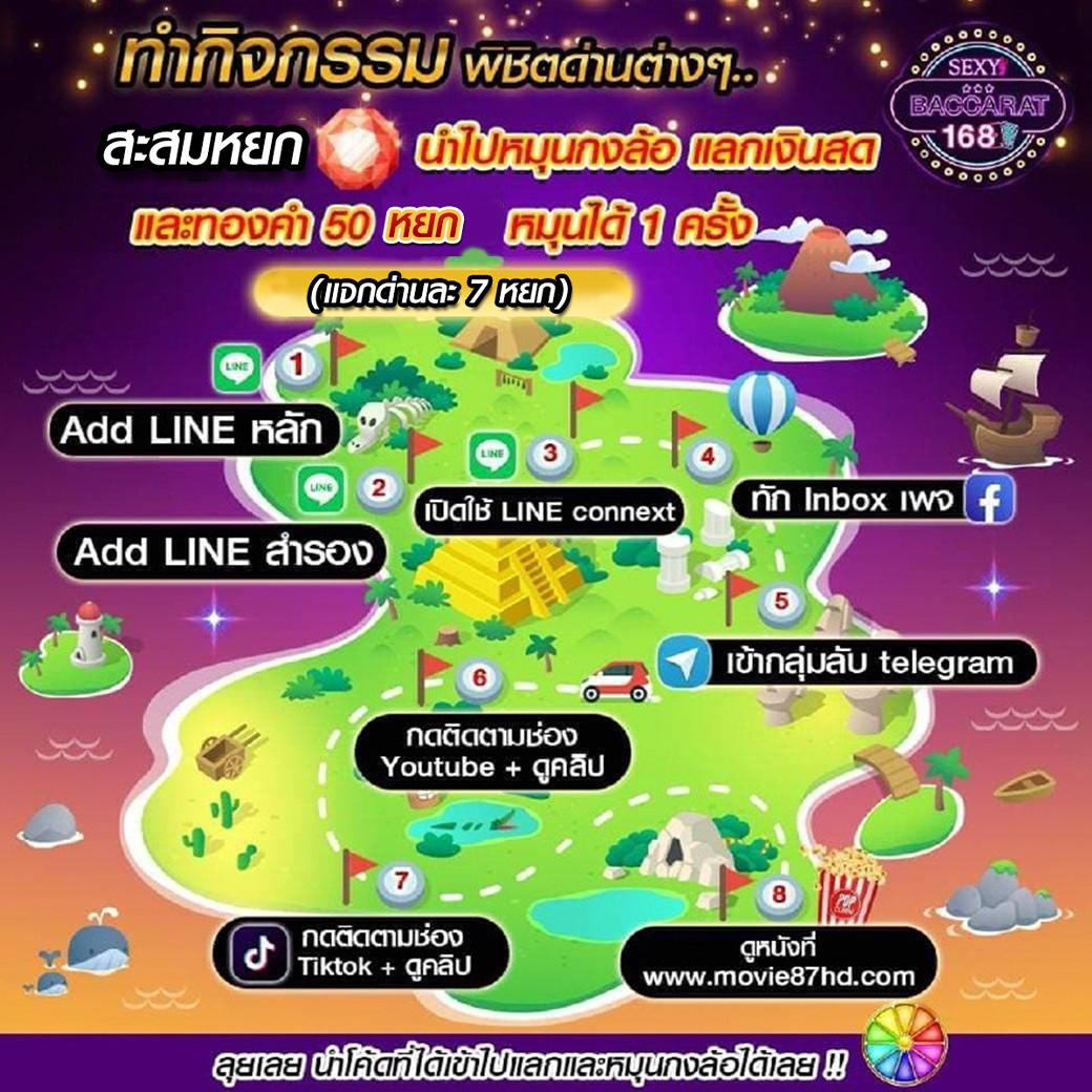 บอลสันนี้ คาสิโนแนวใหม่ไม่มีขั้นต่ำ เว็บตรงมาแรงที่สุดในไทย