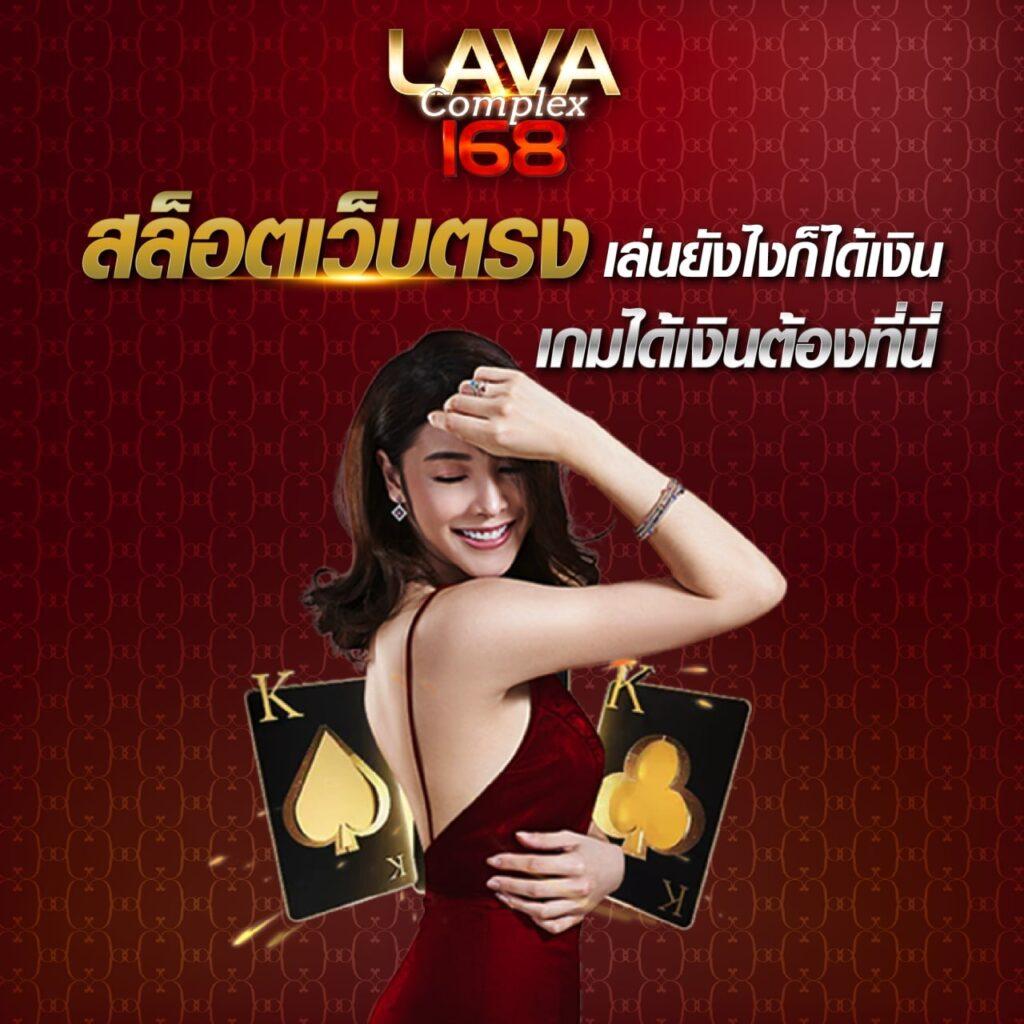บาคาร่า6699 เข้าสู่ระบบ เดิมพันง่ายรับโบนัสทันที | เว็บมั่นคงปลอดภัย