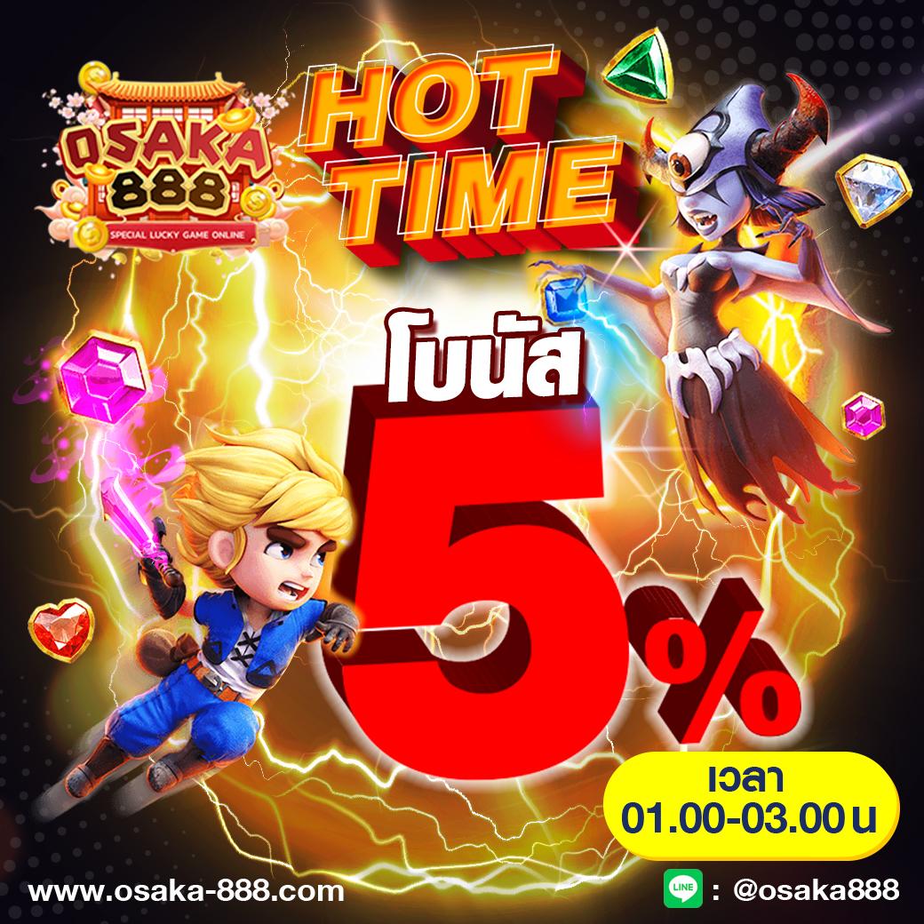 บ้าน ผล บอล 888 คาสิโนออนไลน์ชั้นนำ เล่นง่าย จ่ายไว มั่นใจได้เทคโนโลยีล่าสุด