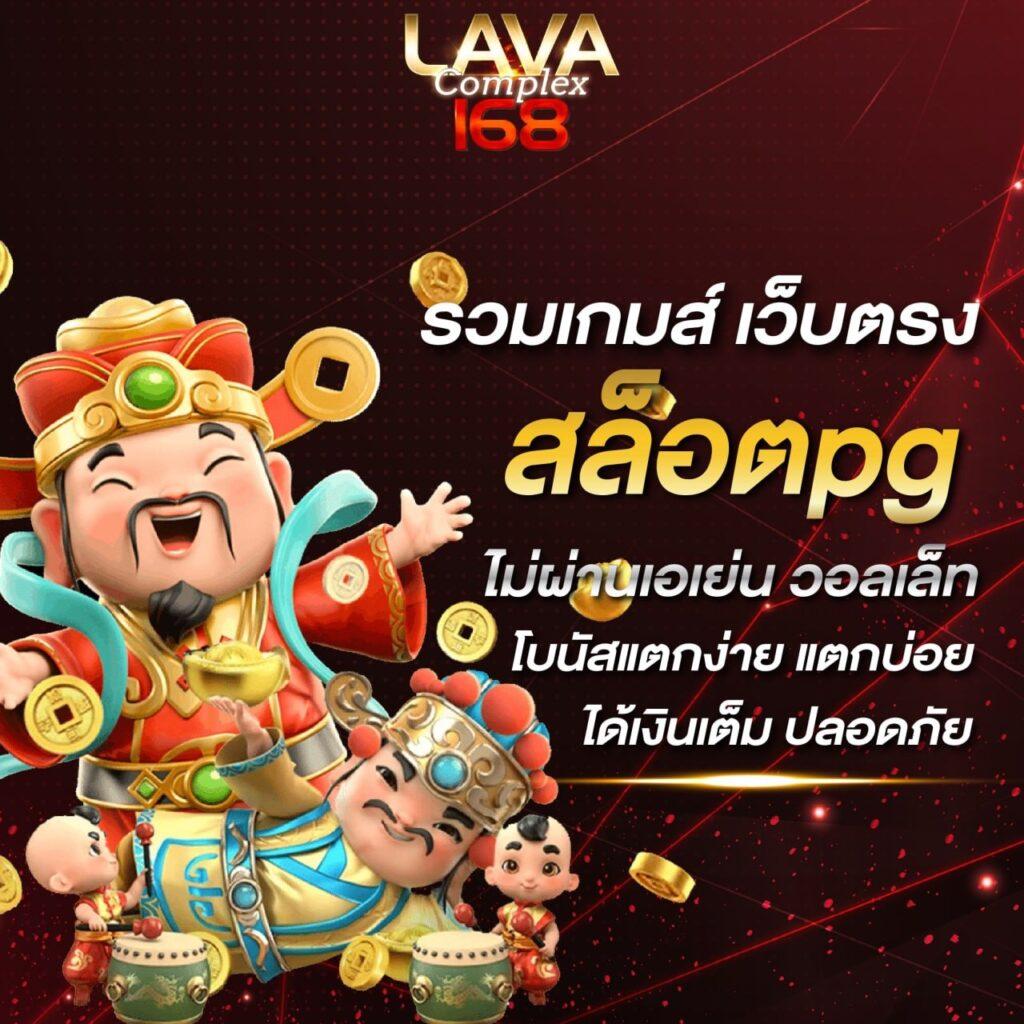 บ้านบอล88888 เว็บเดิมพันกีฬาอันดับหนึ่งในไทย บริการเล่นง่าย รวดเร็ว