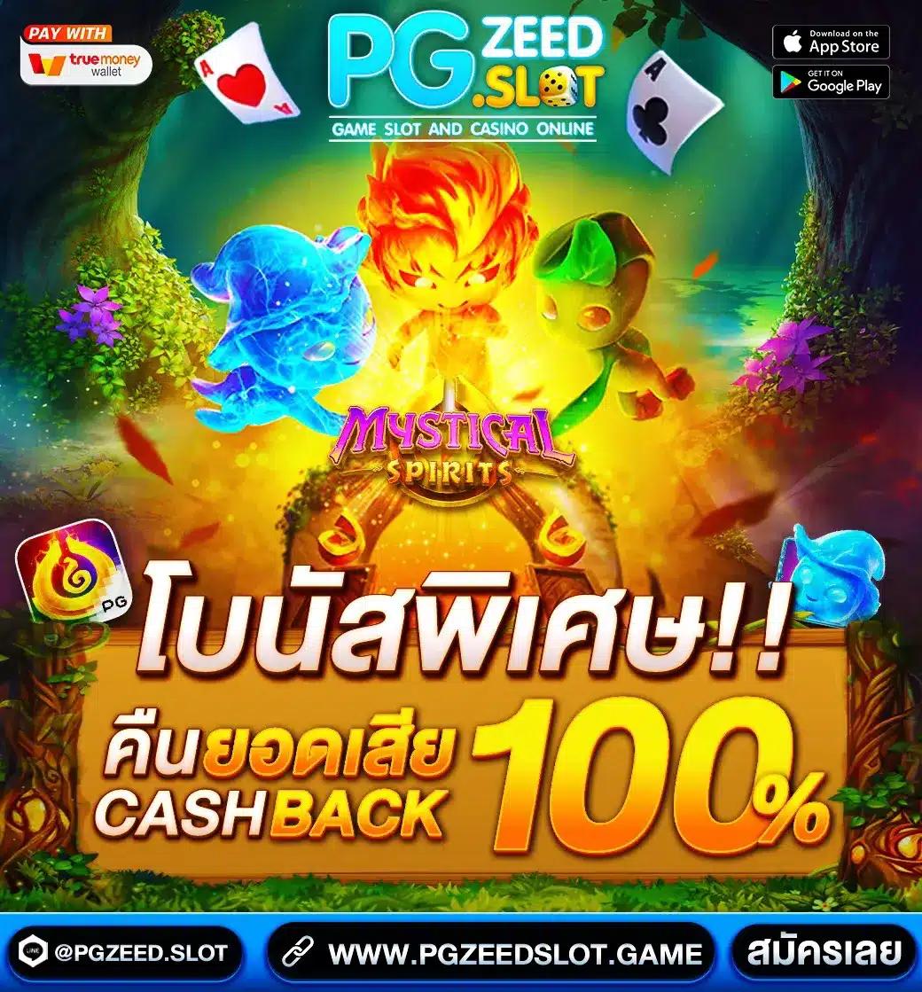 บ้านบอล วิเคราะห์บอลสุดแม่น มั่นคง ปลอดภัย เล่นได้ 24 ชม