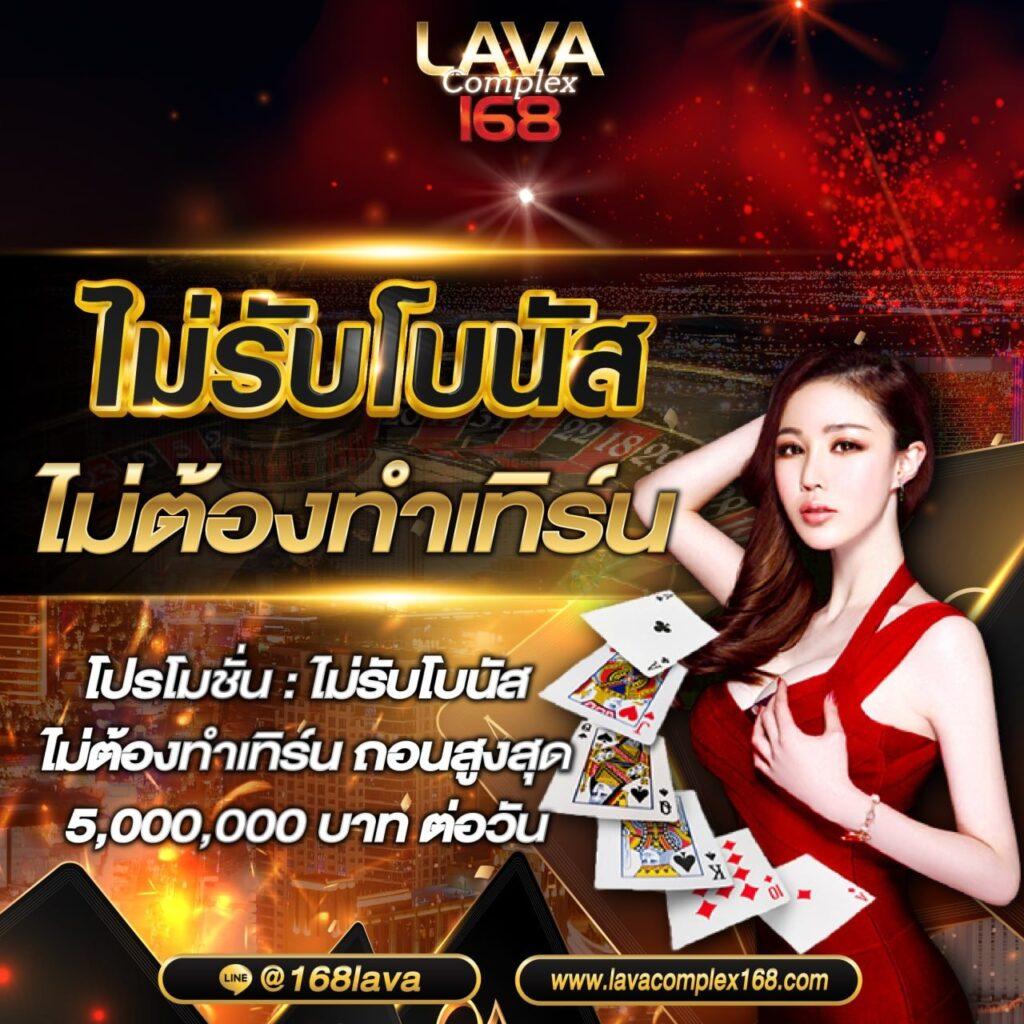 บ้านบอล เว็บเดิมพันกีฬาออนไลน์ยอดนิยม จ่ายจริงอันดับหนึ่ง