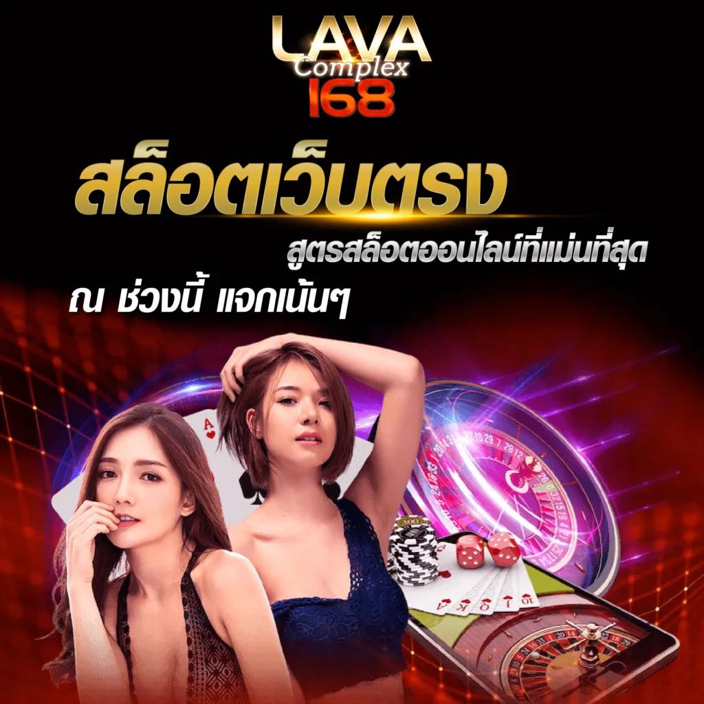 บ้านบอลวันนี้ เว็บเดิมพันกีฬาน่าเชื่อถือ อันดับ 1 ของไทย