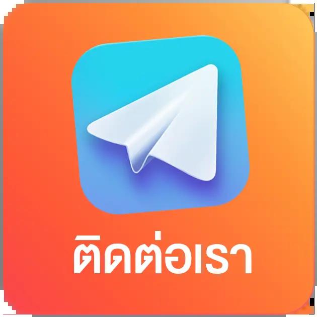 บ้านผมบอล คาสิโนสล็อตอันดับหนึ่ง อัปเดตล่าสุดในไทย