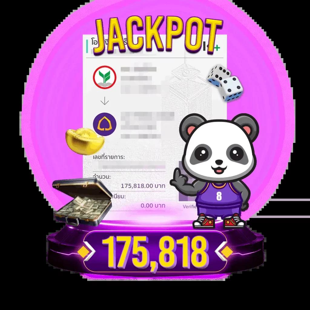 บ้านผลบอล69วันนี้ เว็บตรง แทงบอลฟรีไม่มีขั้นต่ำสนุกกว่าเดิม