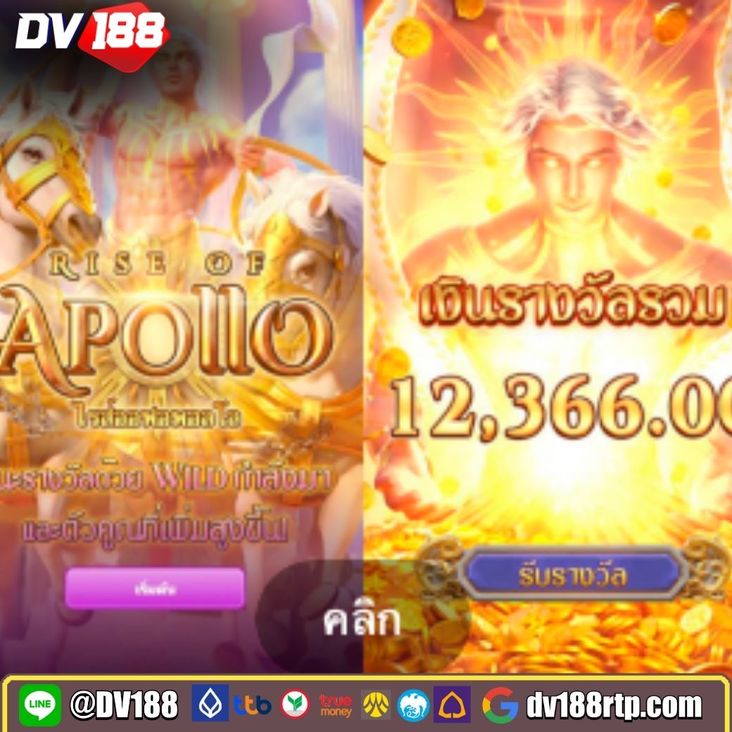 บ้านผลบอล8888สด คาสิโนสด แทงบอลอันดับ 1 พร้อมอัปเดตผลบอลรวดเร็ว