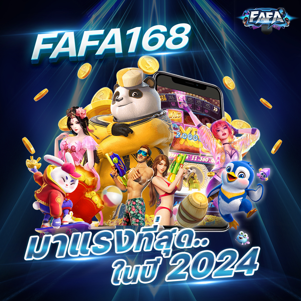 บ้านผลบอล888สด เดิมพันบอลครบทุกลีก พร้อมอัปเดตสด 24 ชม.