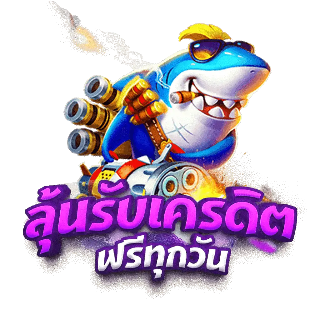 บ้านผลบอล 888 สด คอลแล็คชันครบ พรีเมียร์ลีก แม่นยำที่สุด