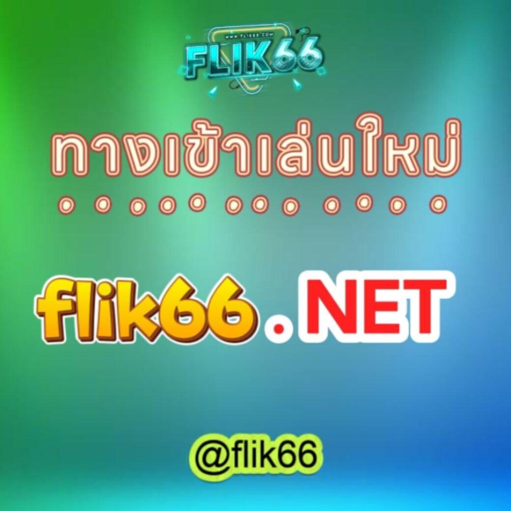 บานผลบอล คาสิโนออนไลน์อันดับ 1 พร้อมโปรโมชั่นสุดคุ้ม 2024