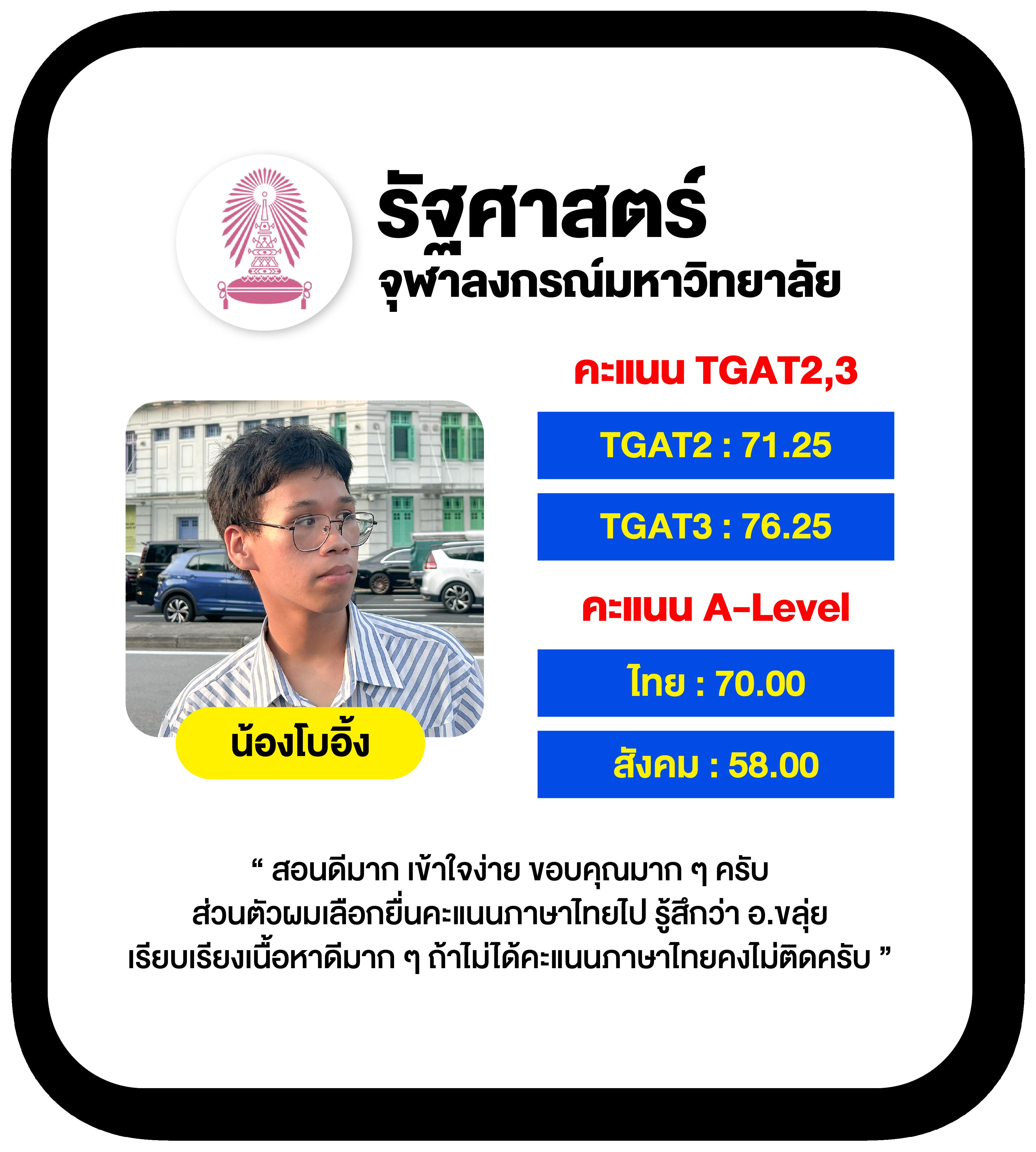 บ้านผลบอล ทีเด็ด คาสิโนเว็บตรง พร้อมโบนัสสูงสุด 100%