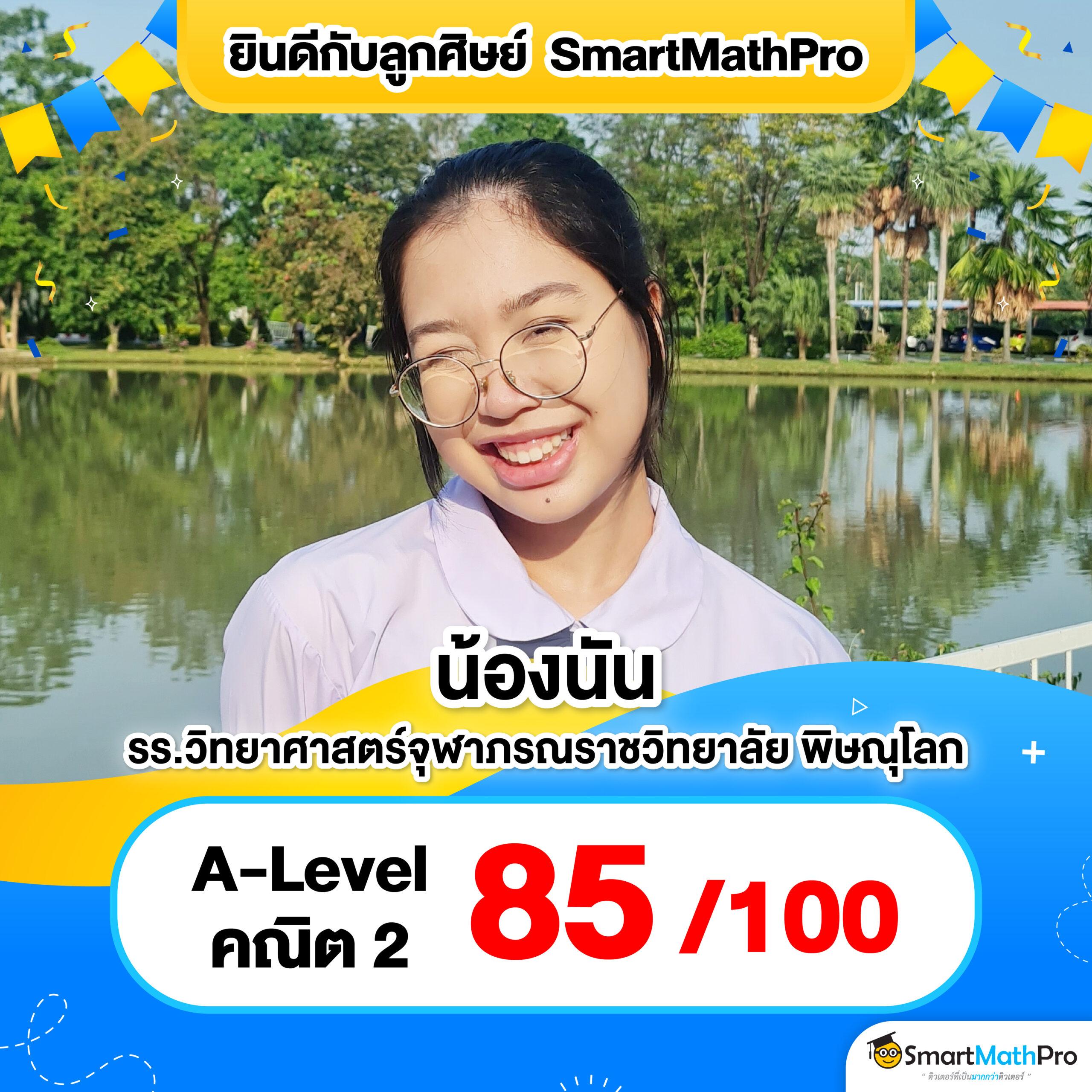 บ้านผลบอล เว็บตรง รวมเดิมพันกีฬาและคาสิโนครบวงจรน่าเชื่อถือ