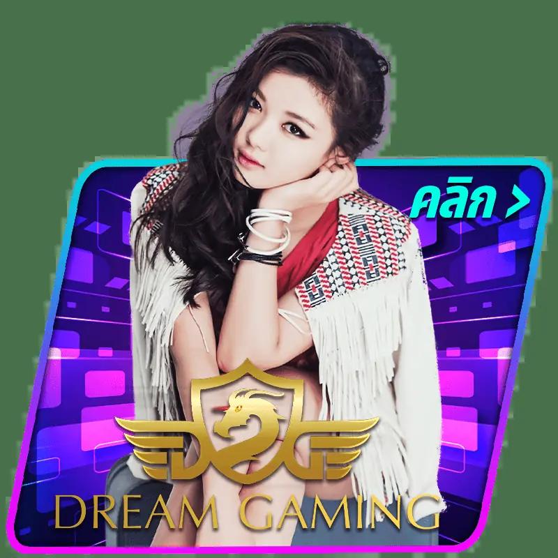 บ้านผลบอล เว็บเดิมพันอันดับหนึ่ง แทงง่าย จ่ายจริง 2024