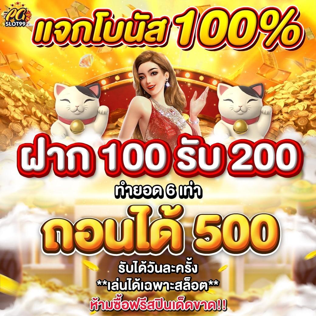 บ้านผลบอลนี้ รวมข่าวฟุตบอลและอัปเดตผลการแข่งขันสด