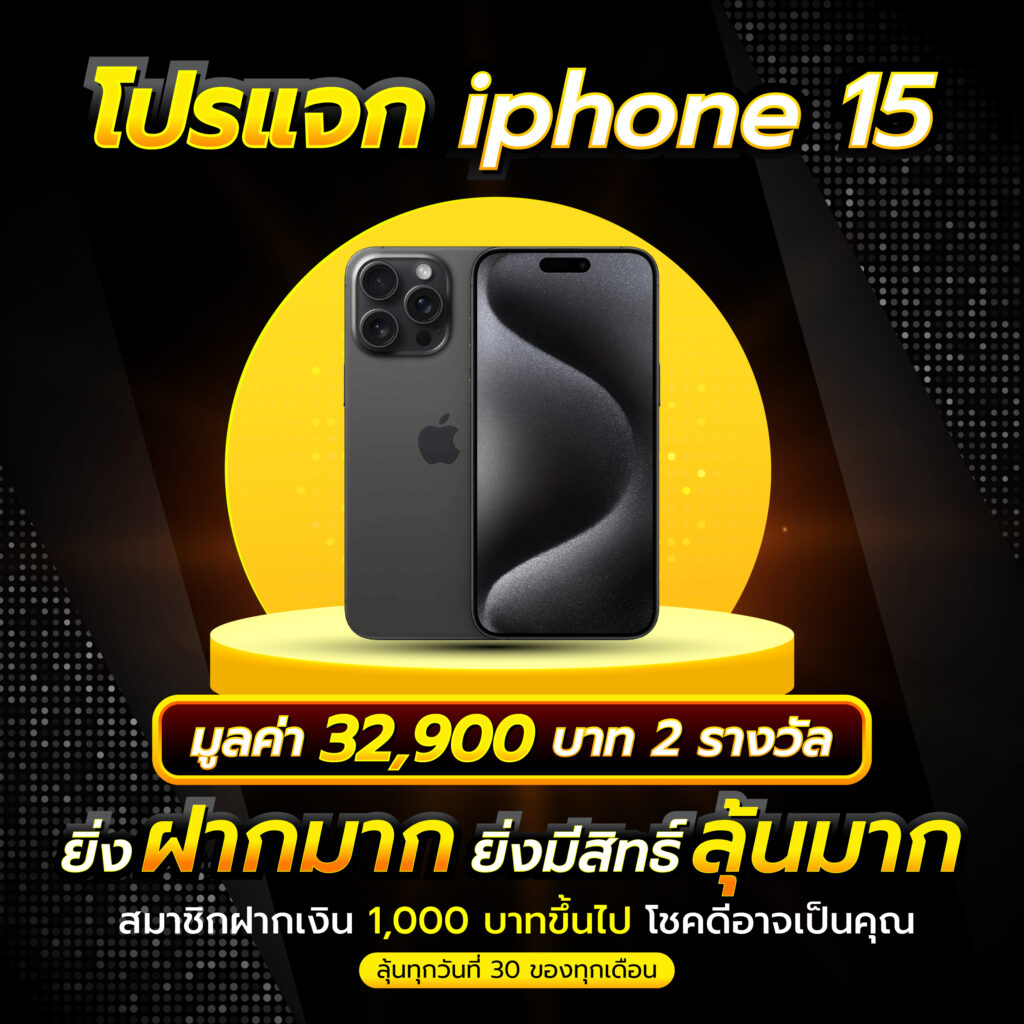 บ้านผลบอลสด5 คาสิโนออนไลน์อันดับหนึ่งเพื่อความสนุกแบบไร้ขีดจำกัด