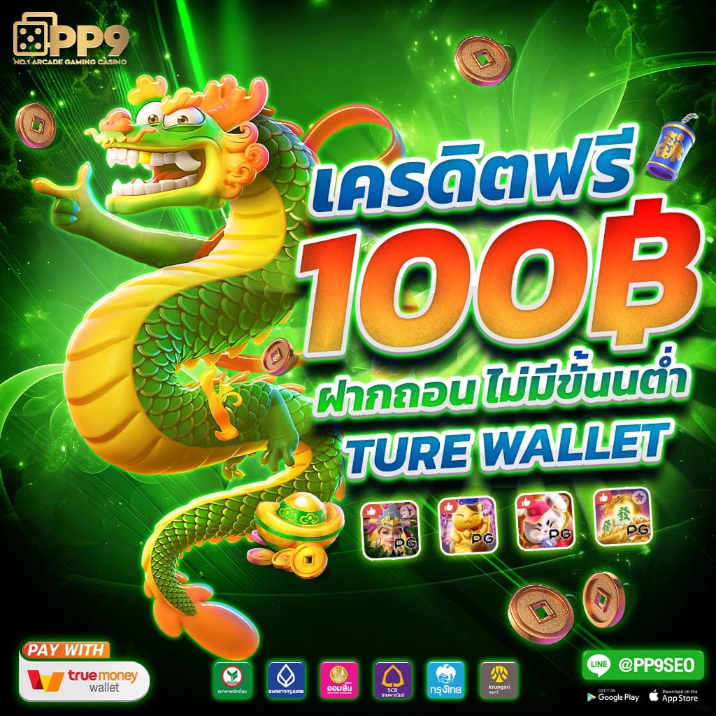 บ้านผลบอลสดไทย thscore วิเคราะห์แม่นยำทุกคู่ต่อวัน