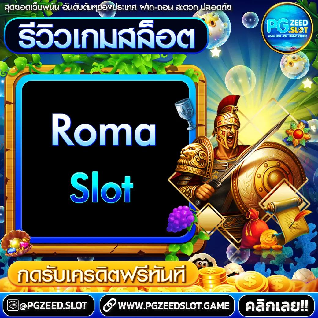 บ้านผลบอลเข้าไม่ได้ เว็บแทงบอลใหม่ล่าสุด มาตรฐานระดับชั้นนำ