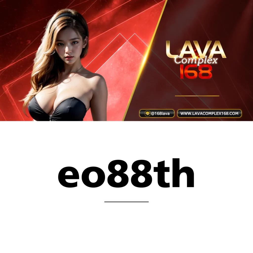 บ้านพลบอล คาสิโนดีที่สุด รวมเกมสุดฮิต แทงง่าย จ่ายจริง