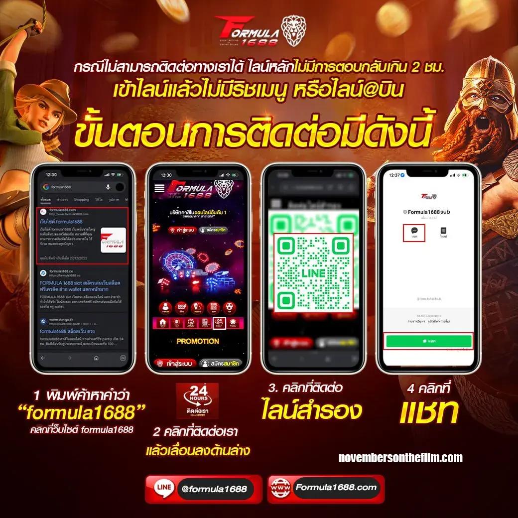 ปังปังสล็อต คาสิโนยอดนิยม เว็บตรง บริการทันใจ จบครบในที่เดียว