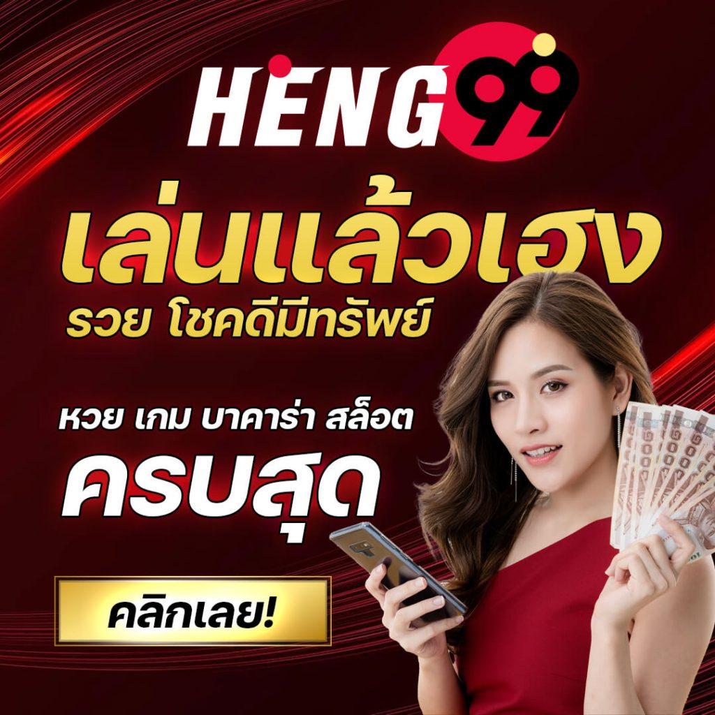 ปังๆสล็อต คาสิโนออนไลน์ครบครัน ระบบทันสมัย แจกเครดิตฟรีทุกวัน
