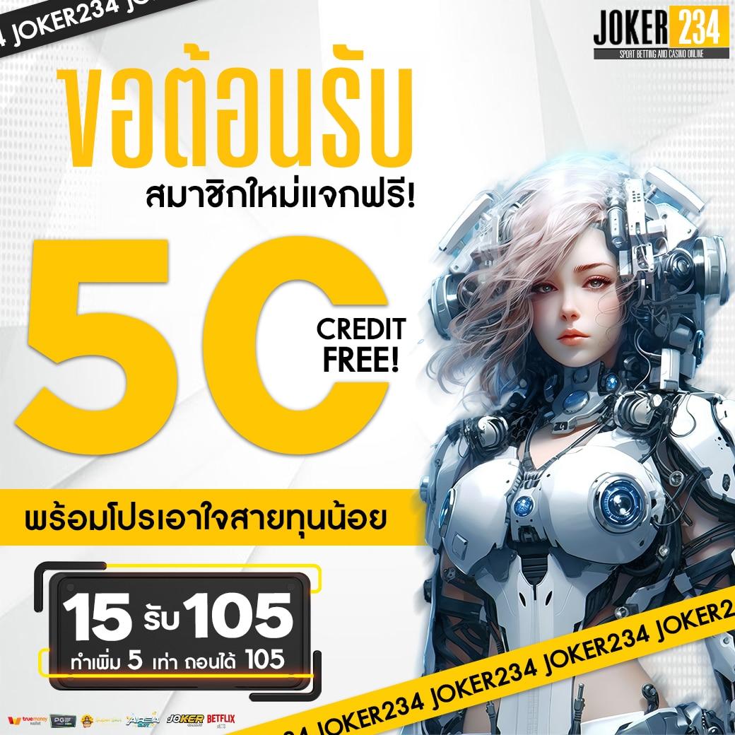 ปั่นสล็อต PG เว็บตรงล่าสุด ระบบใหม่ อัปเดตปี 2024