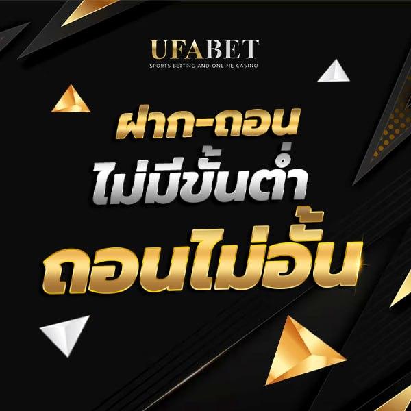 ปั่นโปร777 คาสิโนออนไลน์ยอดนิยม สมัครรับโบนัสสุดคุ้มแน่นอน