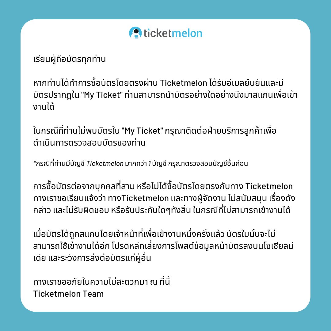 ปันโปรสล็อต777 เว็บเกมเดิมพันสุดฮิต รวมสล็อตแตกง่ายที่สุดในไทย