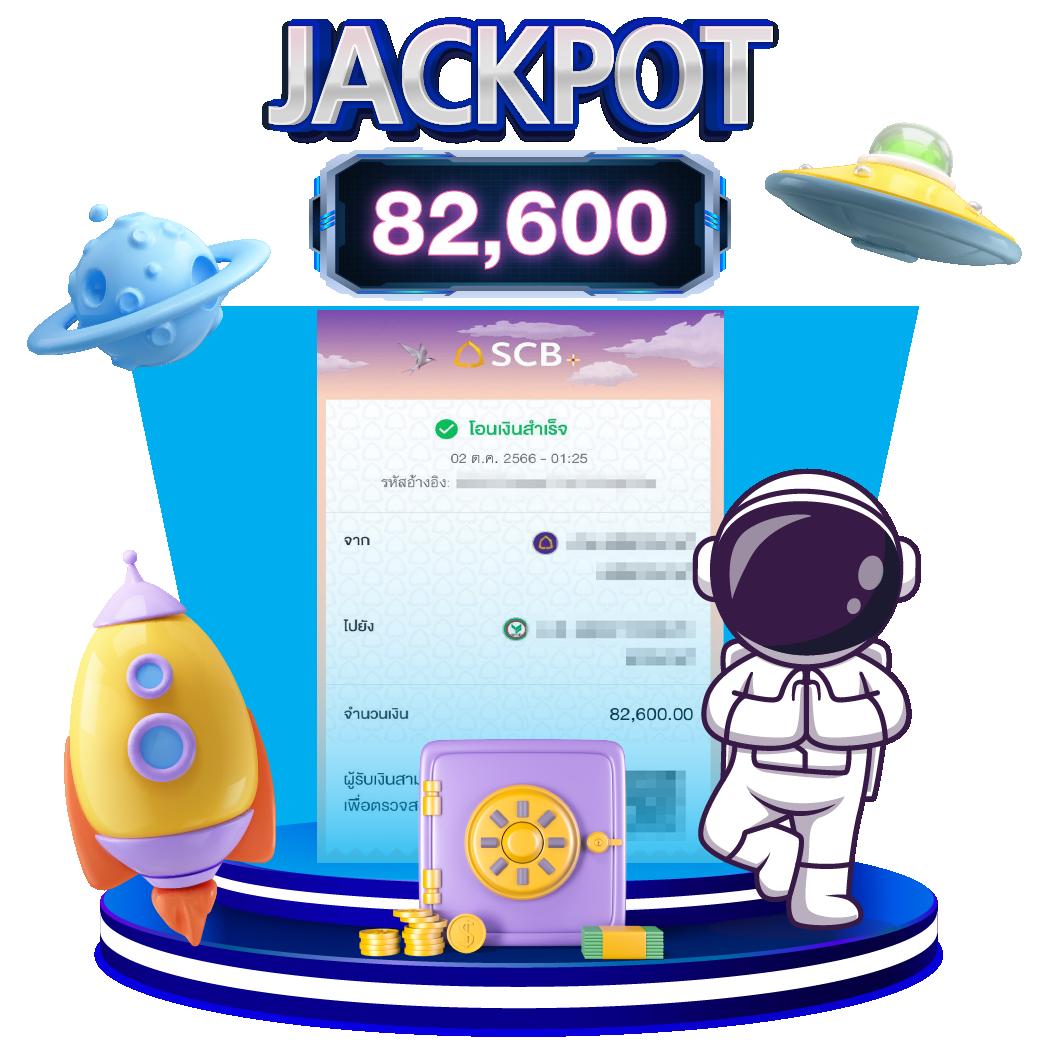 ผผลบอลสด 888 สมัครเดิมพันสนุก ครบเครื่องทุกเกม คาสิโนออนไลน์แท้