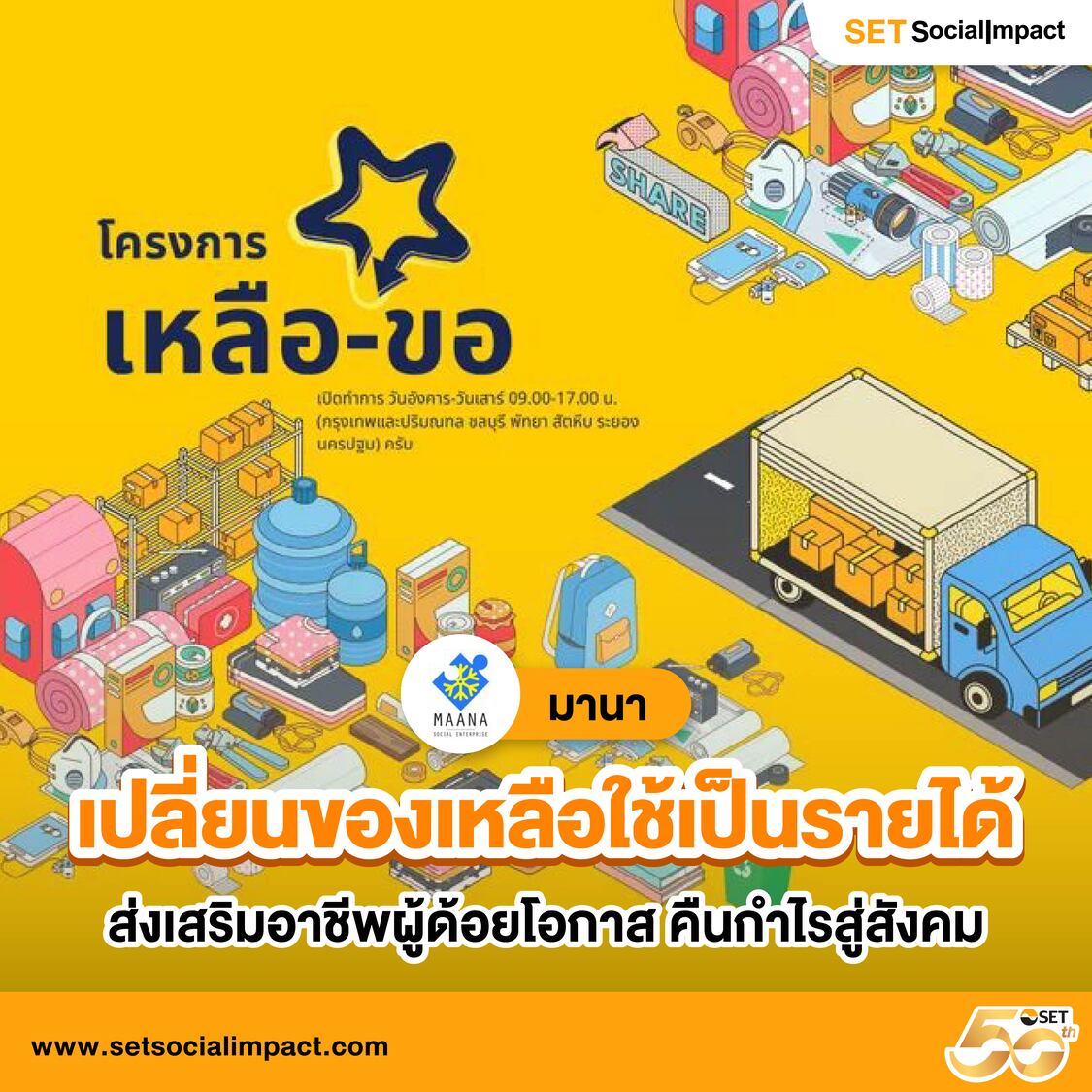 ผล บอล เมื่อ คืน - คาสิโนเล่นง่าย จ่ายจริง พร้อมโบนัสสุดพิเศษ