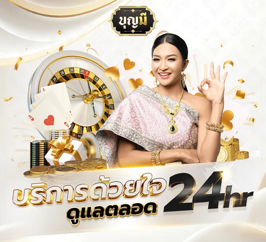 ผล บอลวันนี้ คาสิโนออนไลน์อัปเดตสด มาตรฐานอันดับ 1 ในไทย