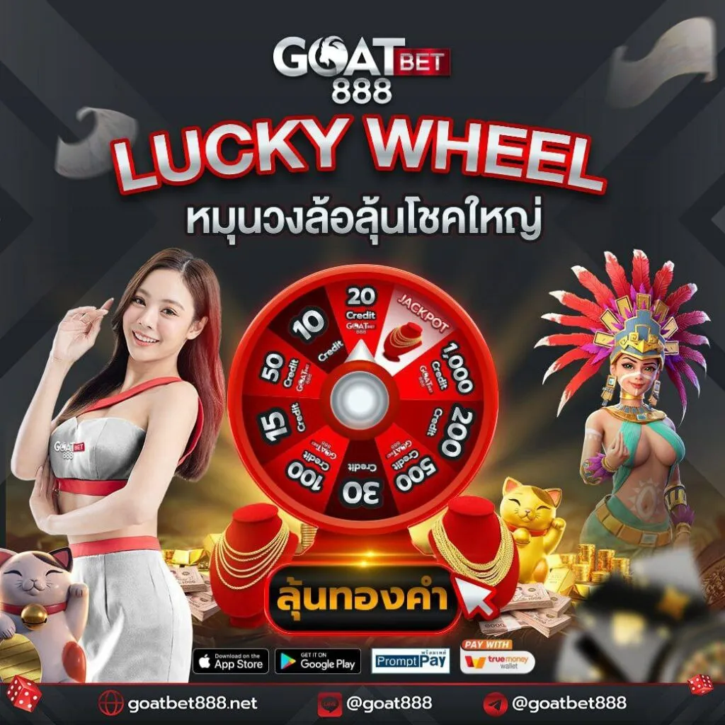 ผลงาน ผลบอลสดl เว็บอันดับหนึ่ง บริการทันใจ ไม่มีขั้นต่ำ