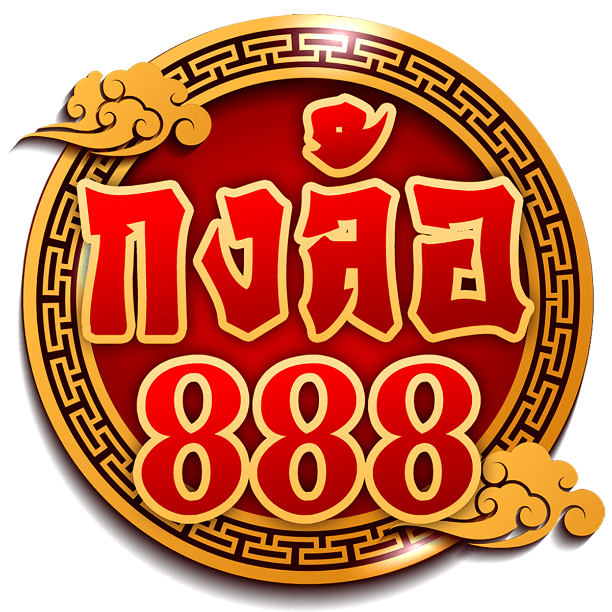 ผลบบอล คาสิโนออนไลน์ครบวงจร เดิมพันง่าย จบในเว็บเดียว